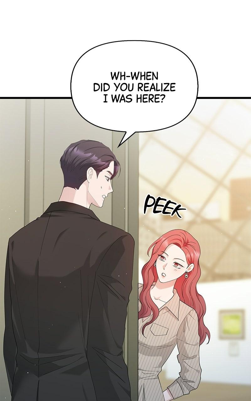 Have an Affair, With Me Chapter 57 page 16 - 
