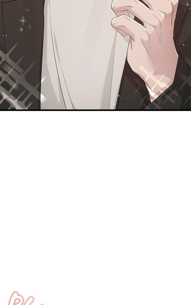 Have an Affair, With Me Chapter 57 page 22 - 