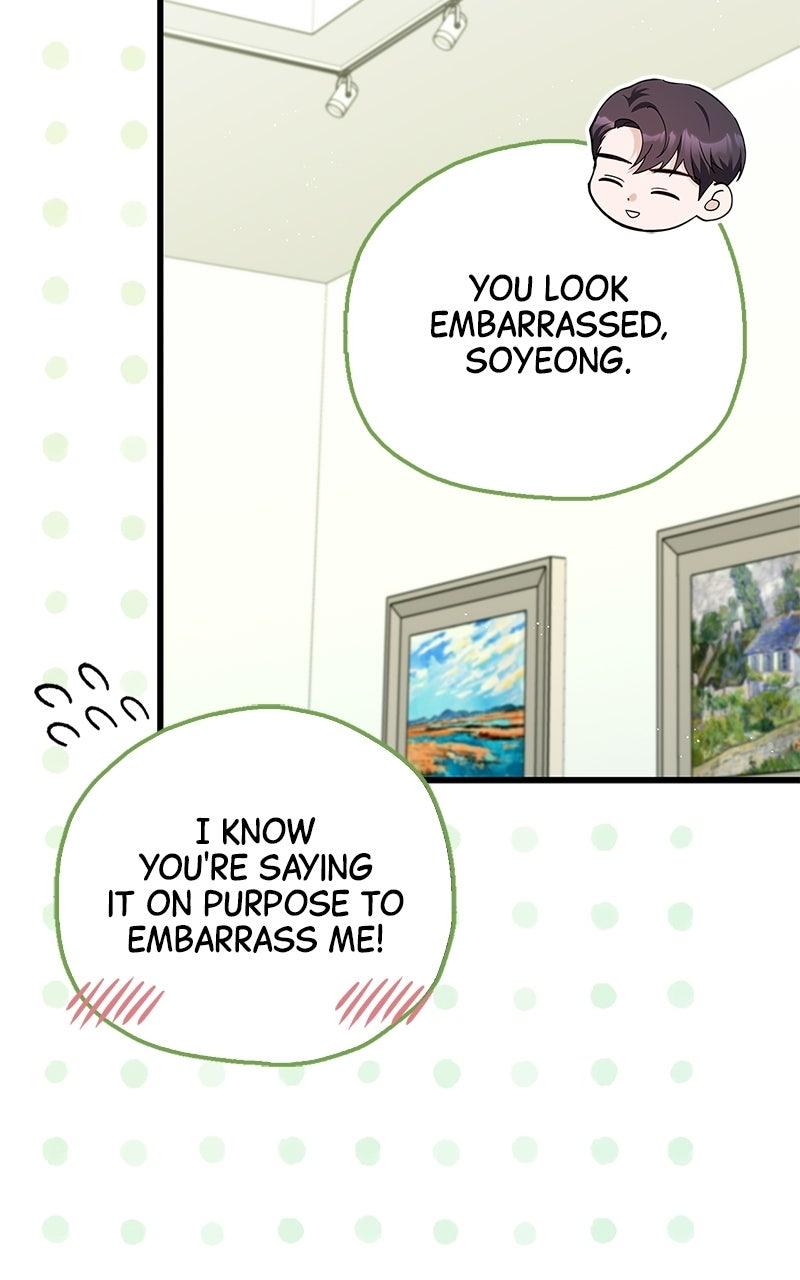 Have an Affair, With Me Chapter 57 page 25 - 