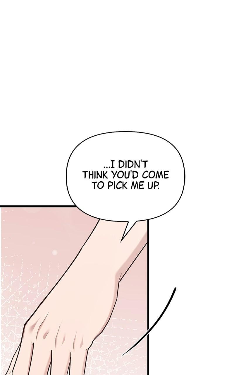 Have an Affair, With Me Chapter 57 page 26 - 