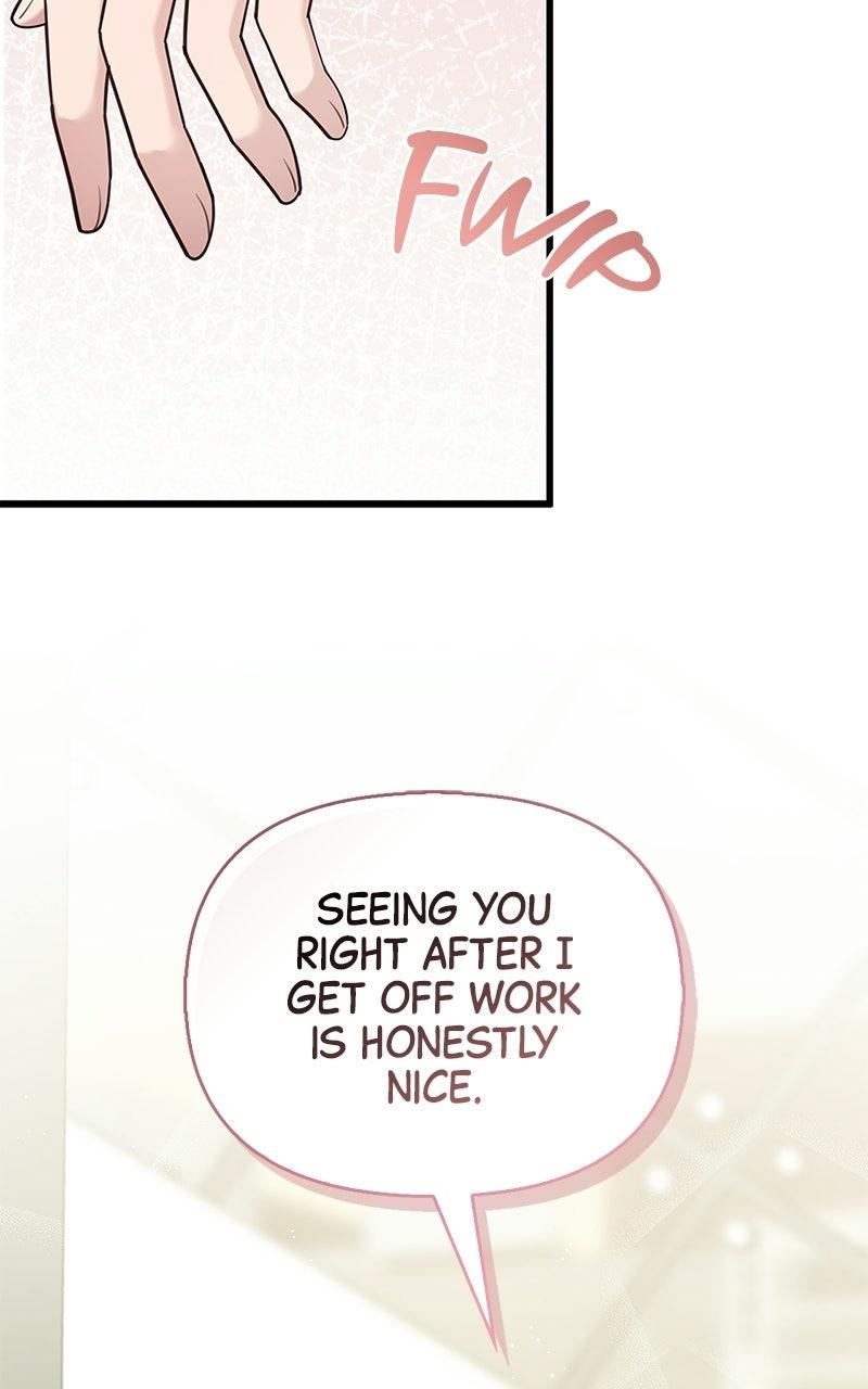Have an Affair, With Me Chapter 57 page 27 - 