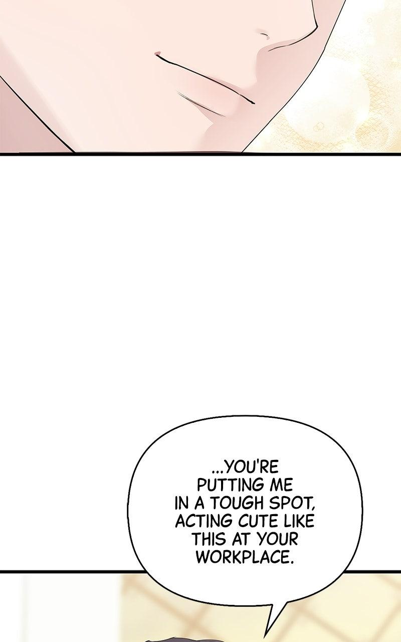 Have an Affair, With Me Chapter 57 page 30 - 