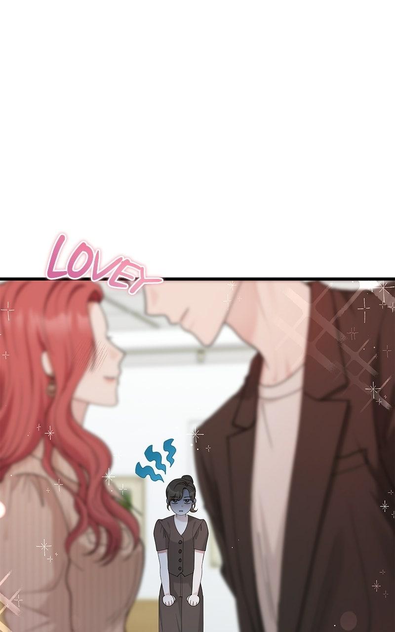 Have an Affair, With Me Chapter 57 page 32 - 