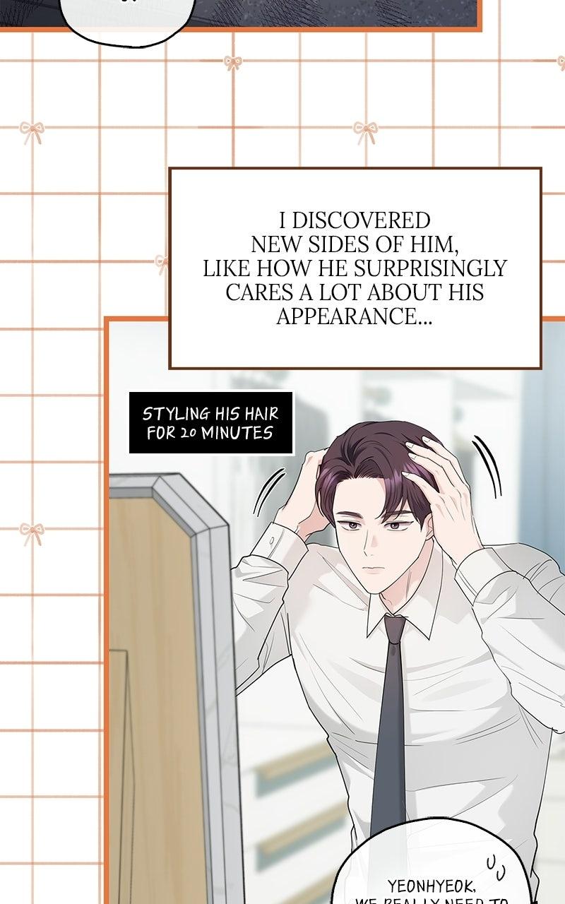 Have an Affair, With Me Chapter 57 page 50 - 