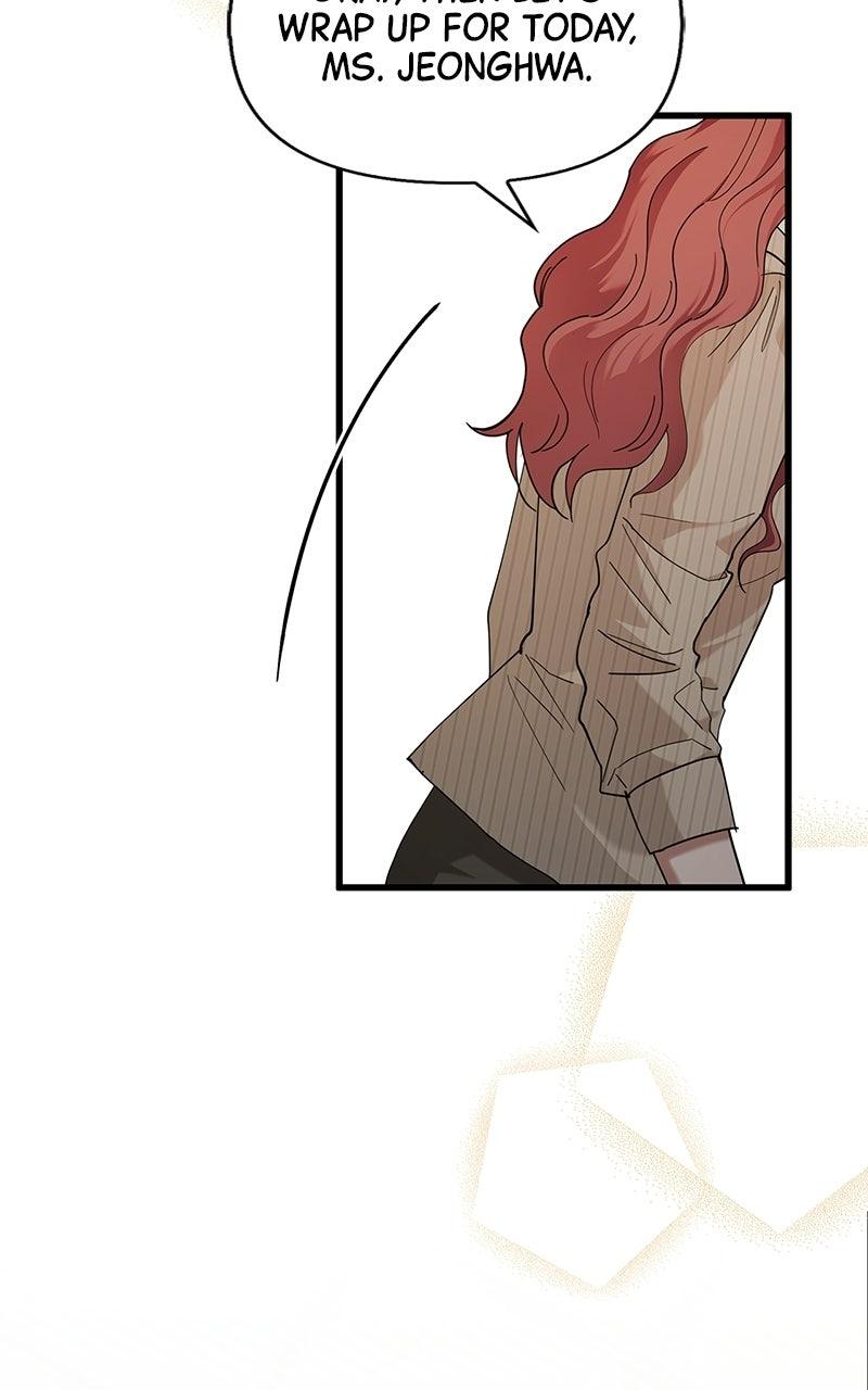 Have an Affair, With Me Chapter 57 page 6 - 