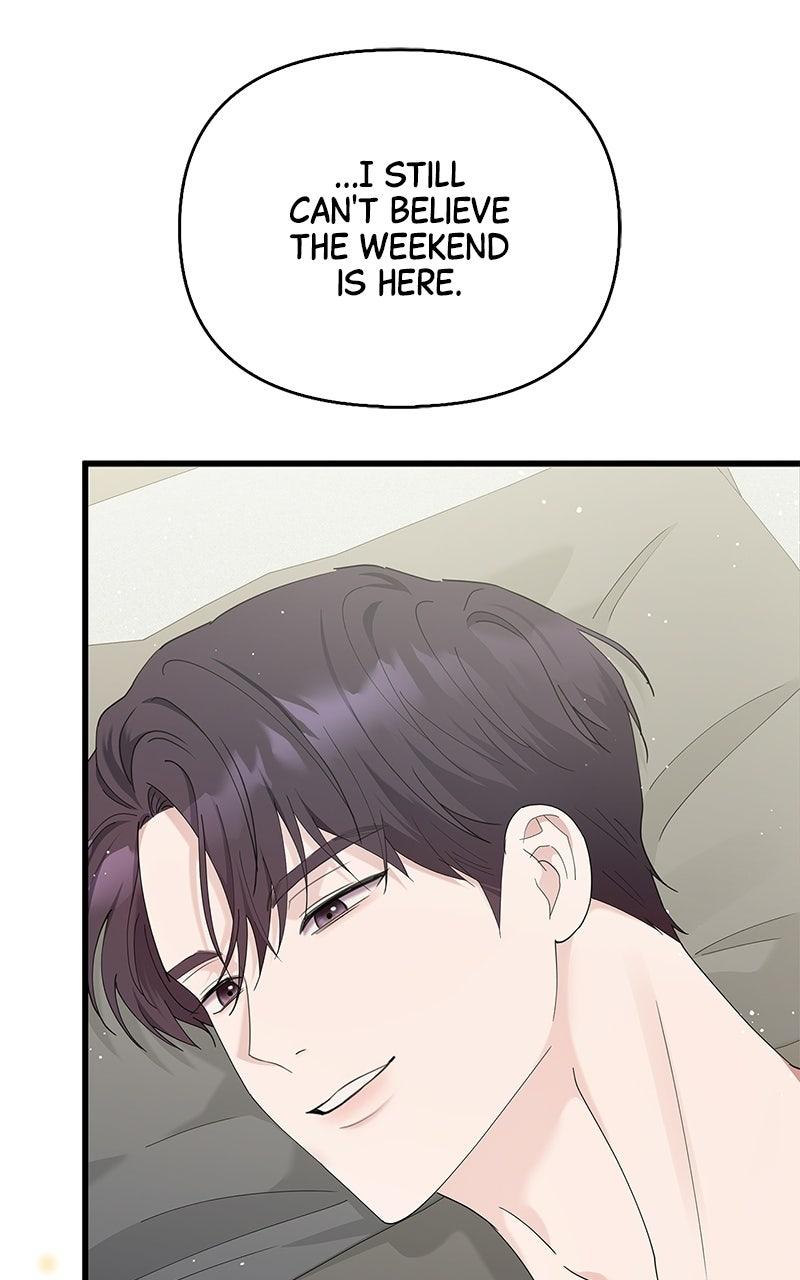 Have an Affair, With Me Chapter 57 page 67 - 