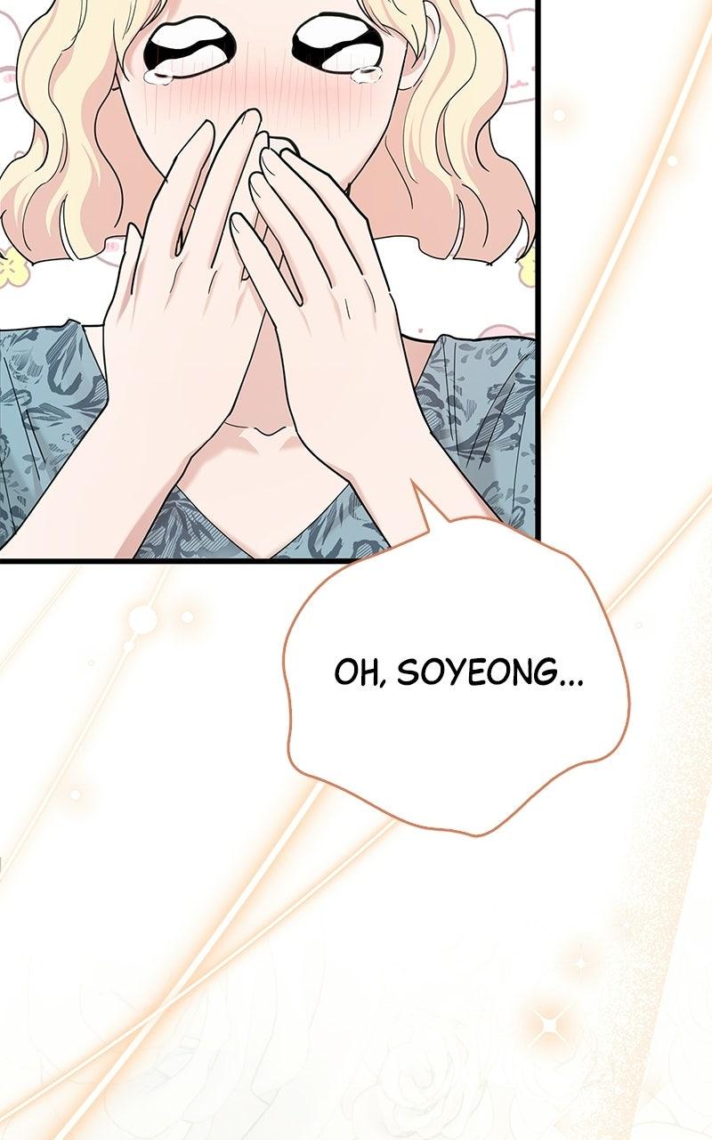 Have an Affair, With Me Chapter 57 page 84 - 