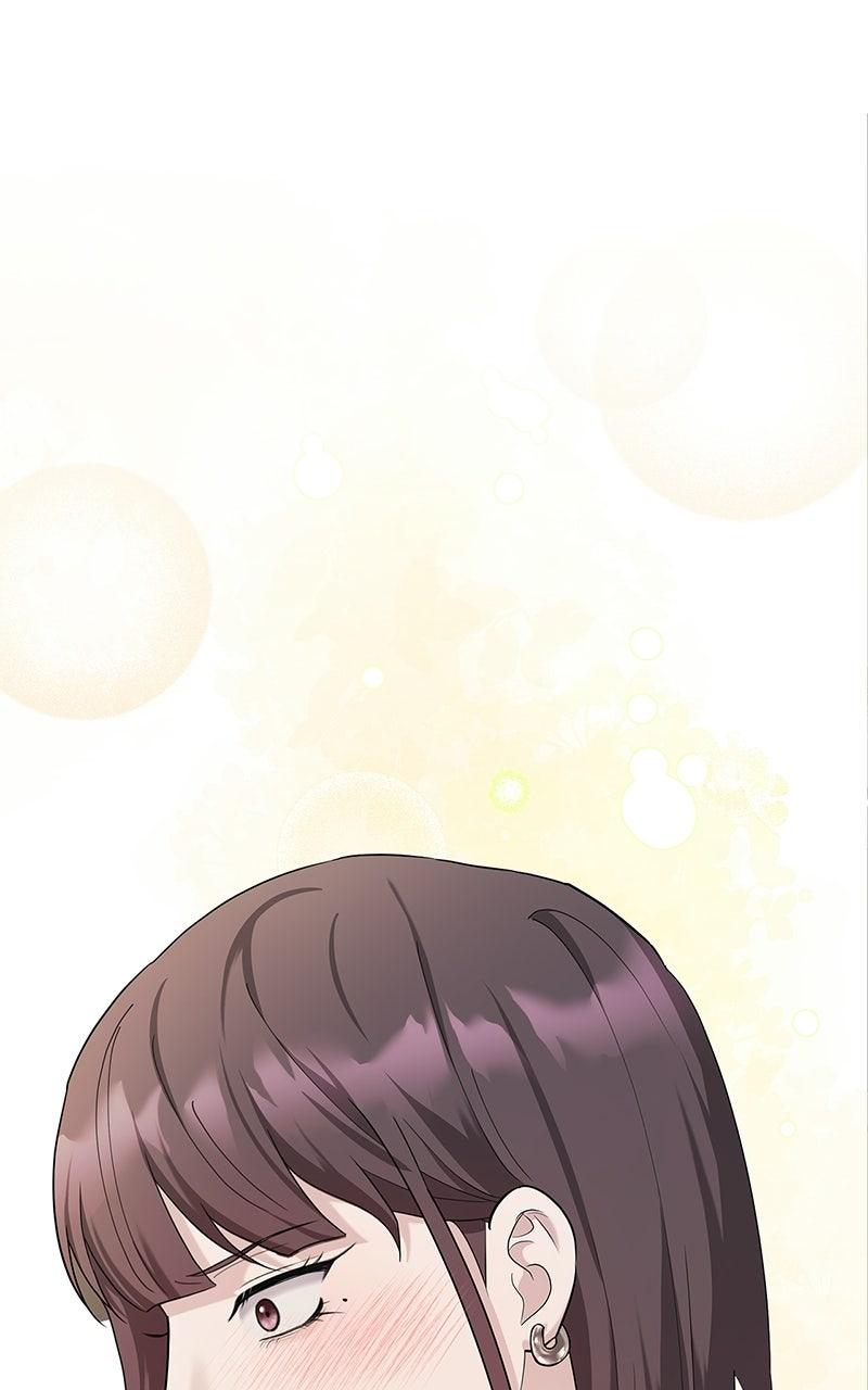 Have an Affair, With Me Chapter 58 page 15 - 