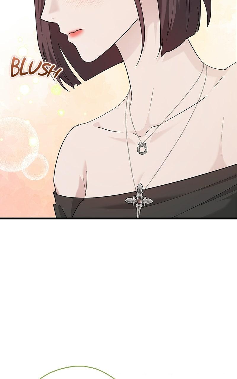 Have an Affair, With Me Chapter 58 page 16 - 