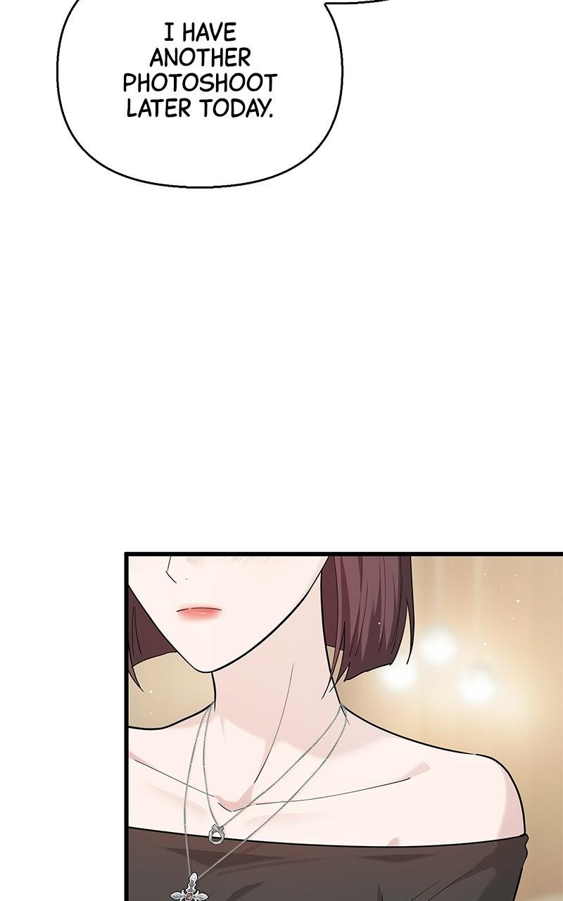 Have an Affair, With Me Chapter 58 page 20 - 