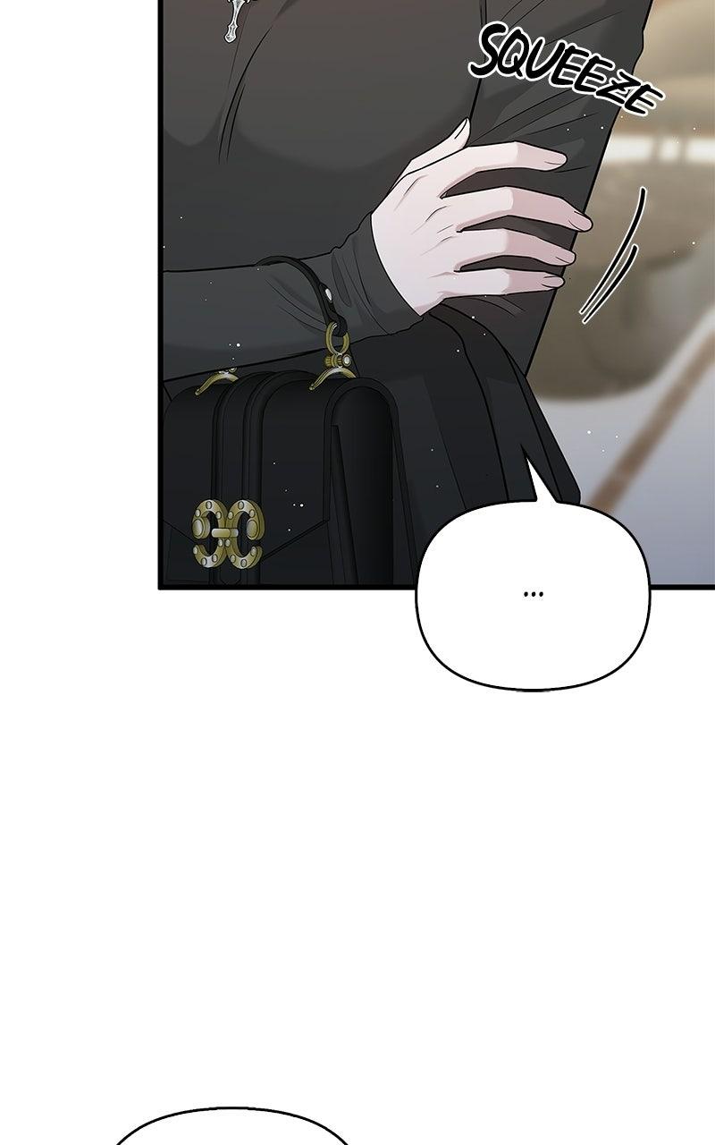 Have an Affair, With Me Chapter 58 page 21 - 