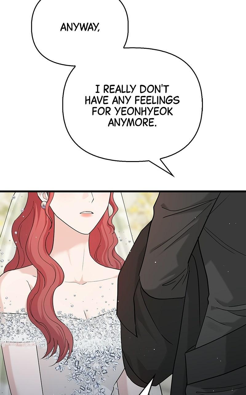 Have an Affair, With Me Chapter 58 page 22 - 
