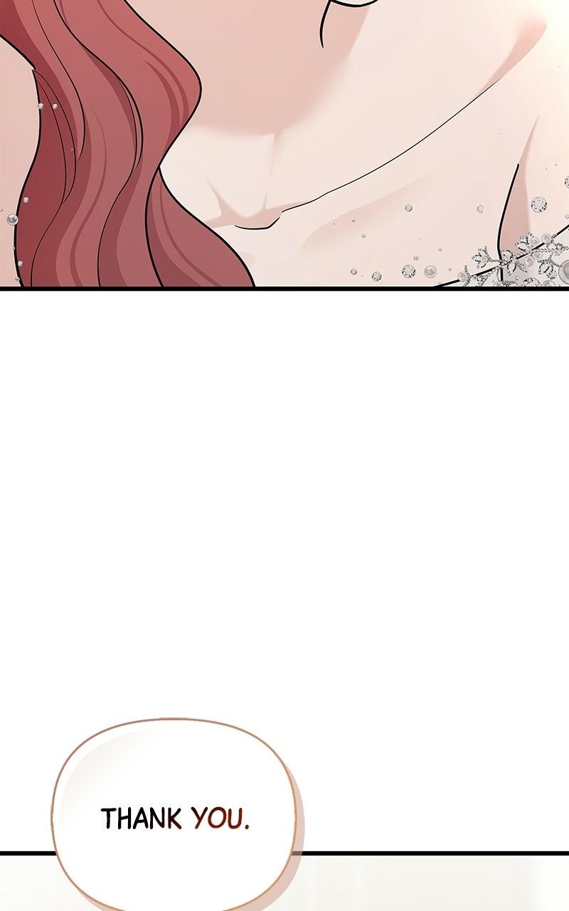 Have an Affair, With Me Chapter 58 page 26 - 