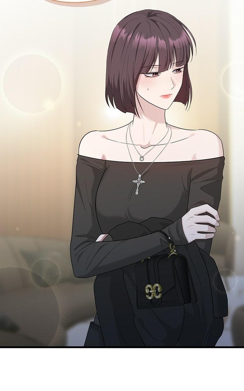 Have an Affair, With Me Chapter 58 page 27 - 