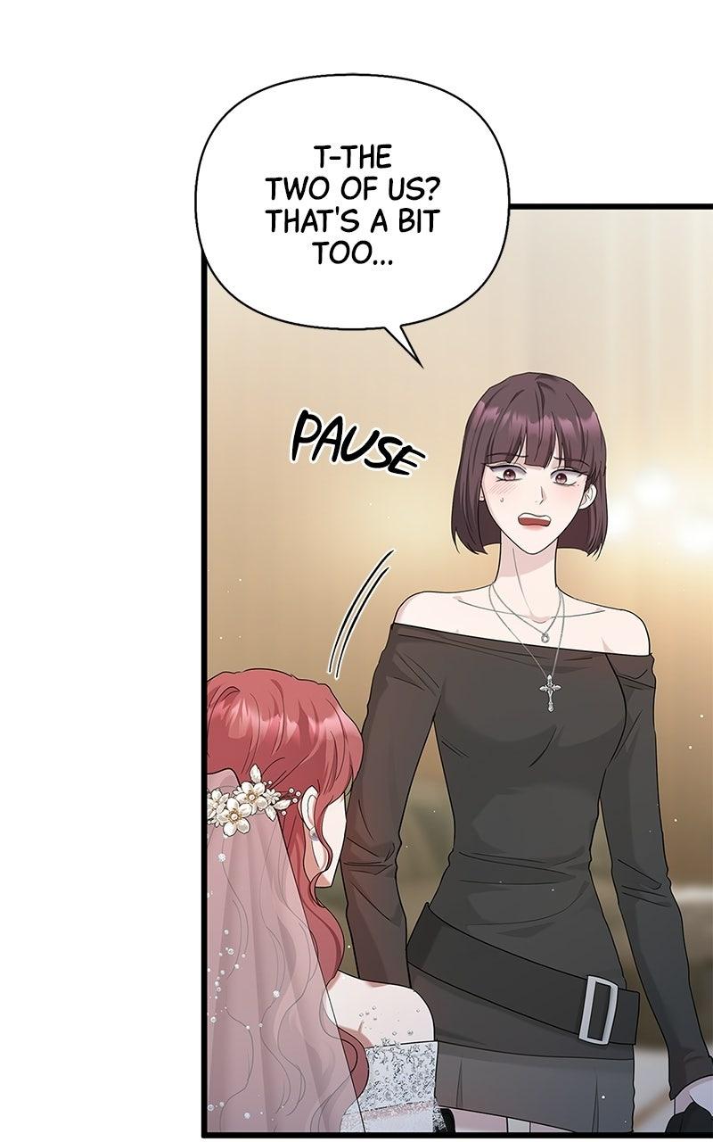 Have an Affair, With Me Chapter 58 page 30 - 