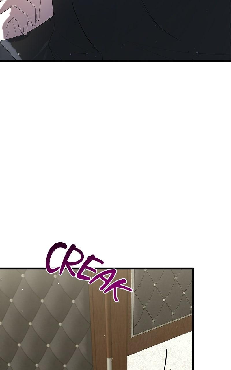 Have an Affair, With Me Chapter 58 page 4 - 