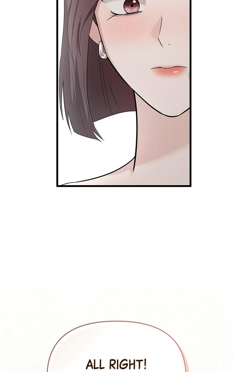 Have an Affair, With Me Chapter 58 page 34 - 