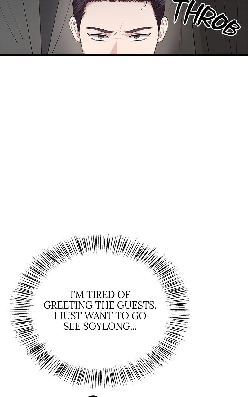 Have an Affair, With Me Chapter 58 page 44 - 