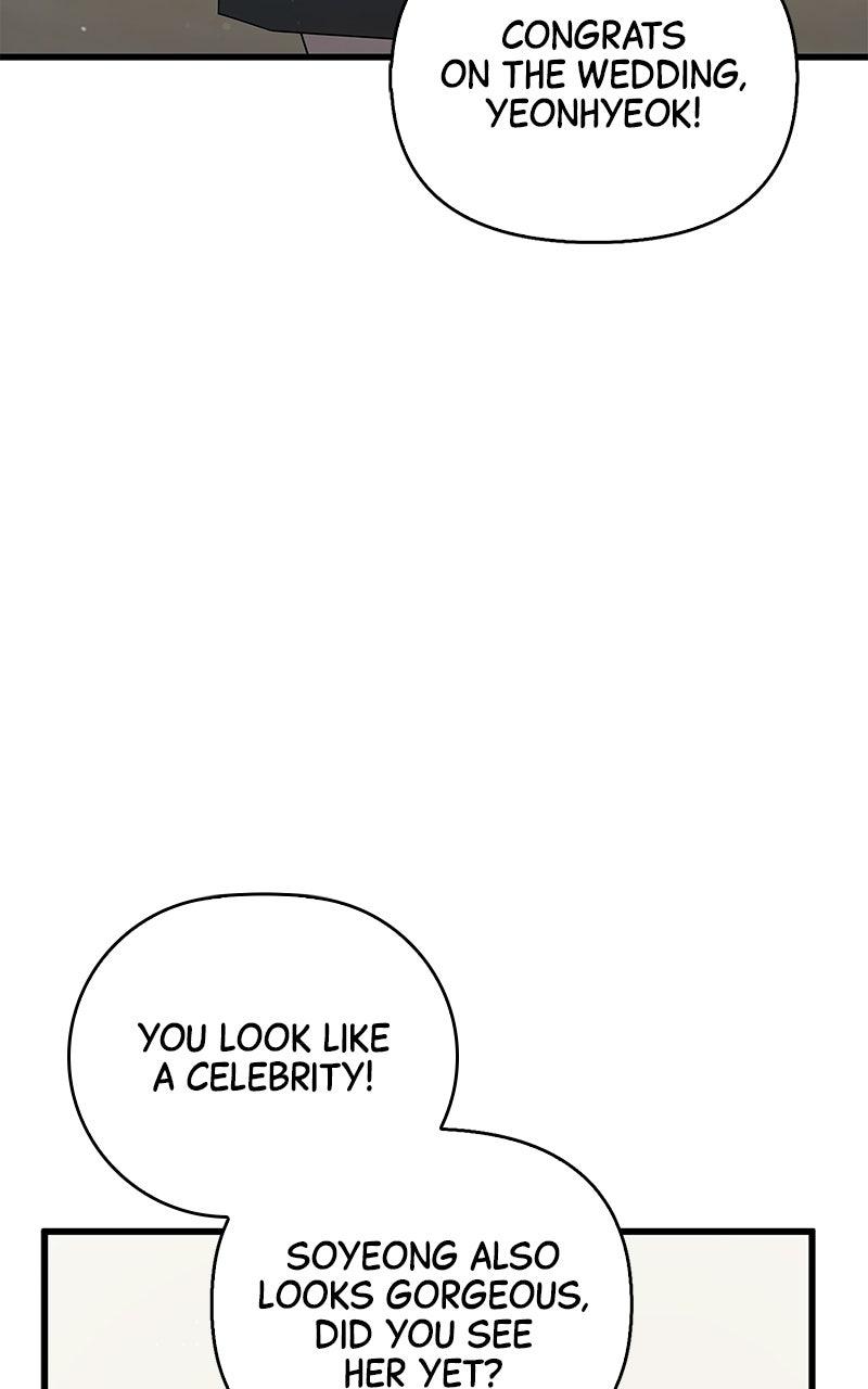 Have an Affair, With Me Chapter 58 page 48 - 