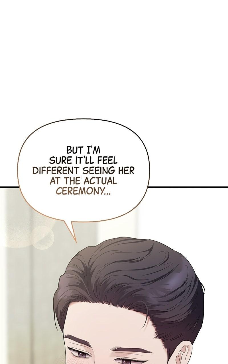 Have an Affair, With Me Chapter 58 page 50 - 