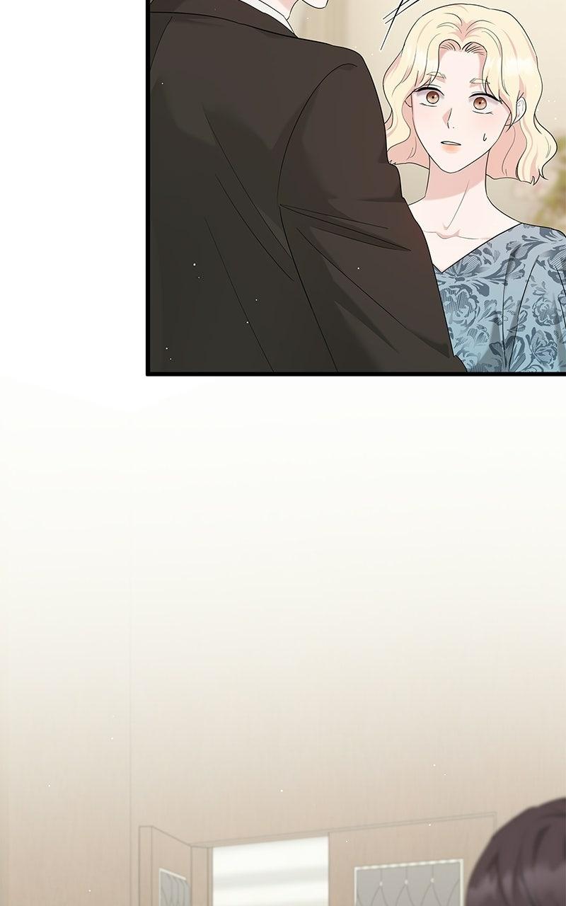 Have an Affair, With Me Chapter 58 page 6 - 