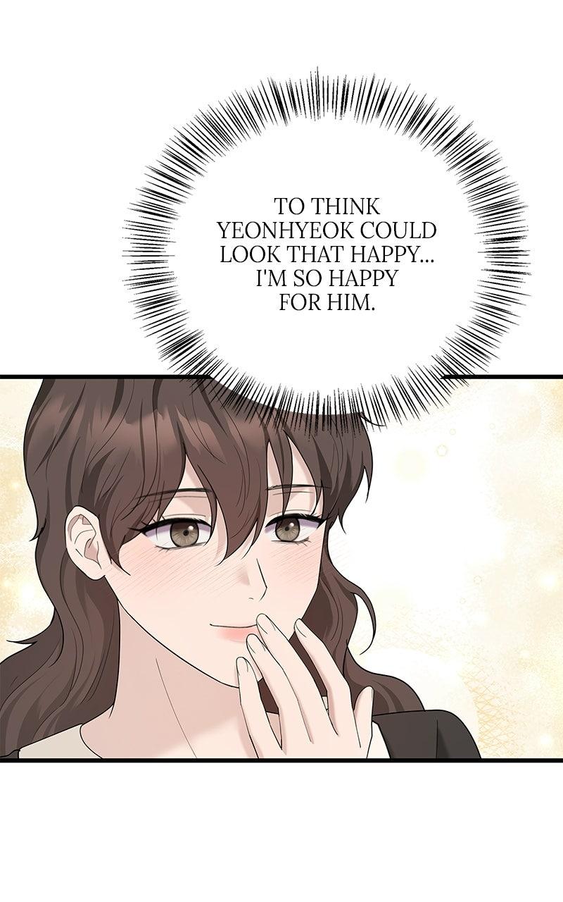 Have an Affair, With Me Chapter 58 page 52 - 