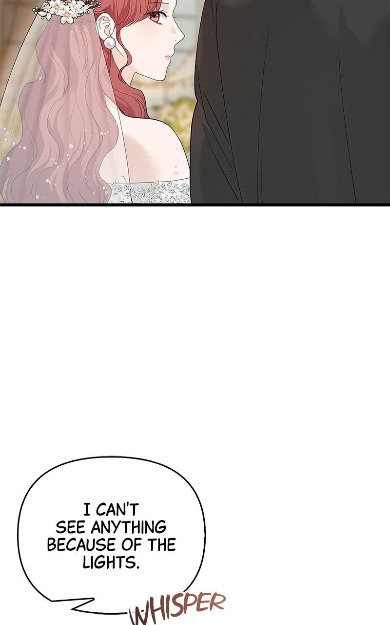 Have an Affair, With Me Chapter 58 page 77 - 