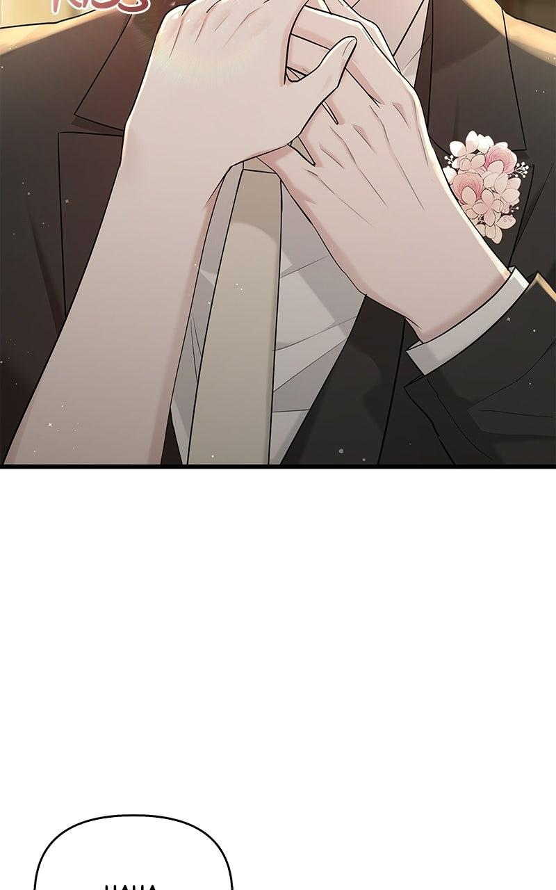 Have an Affair, With Me Chapter 58 page 83 - 