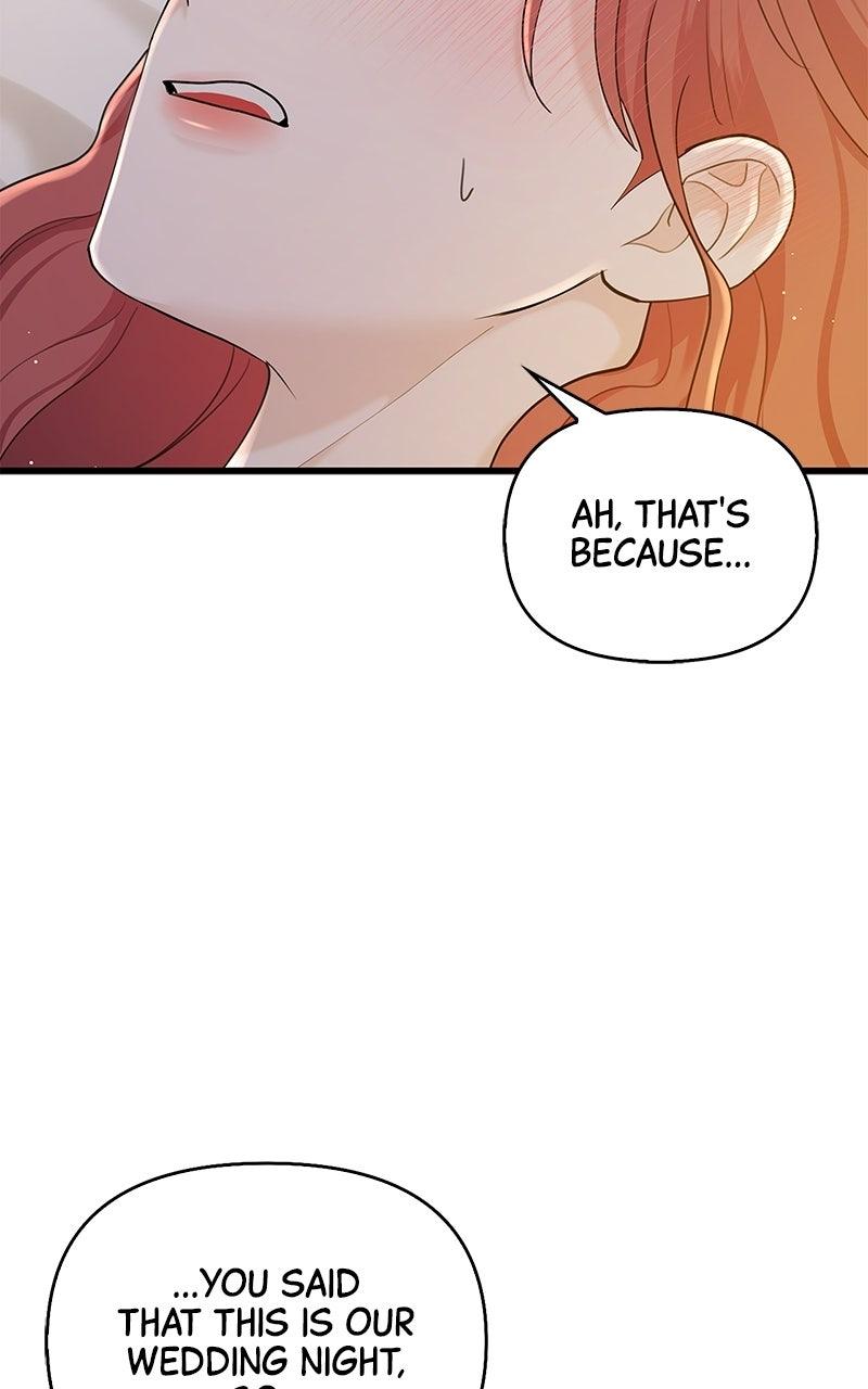 Have an Affair, With Me Chapter 59 page 11 - 