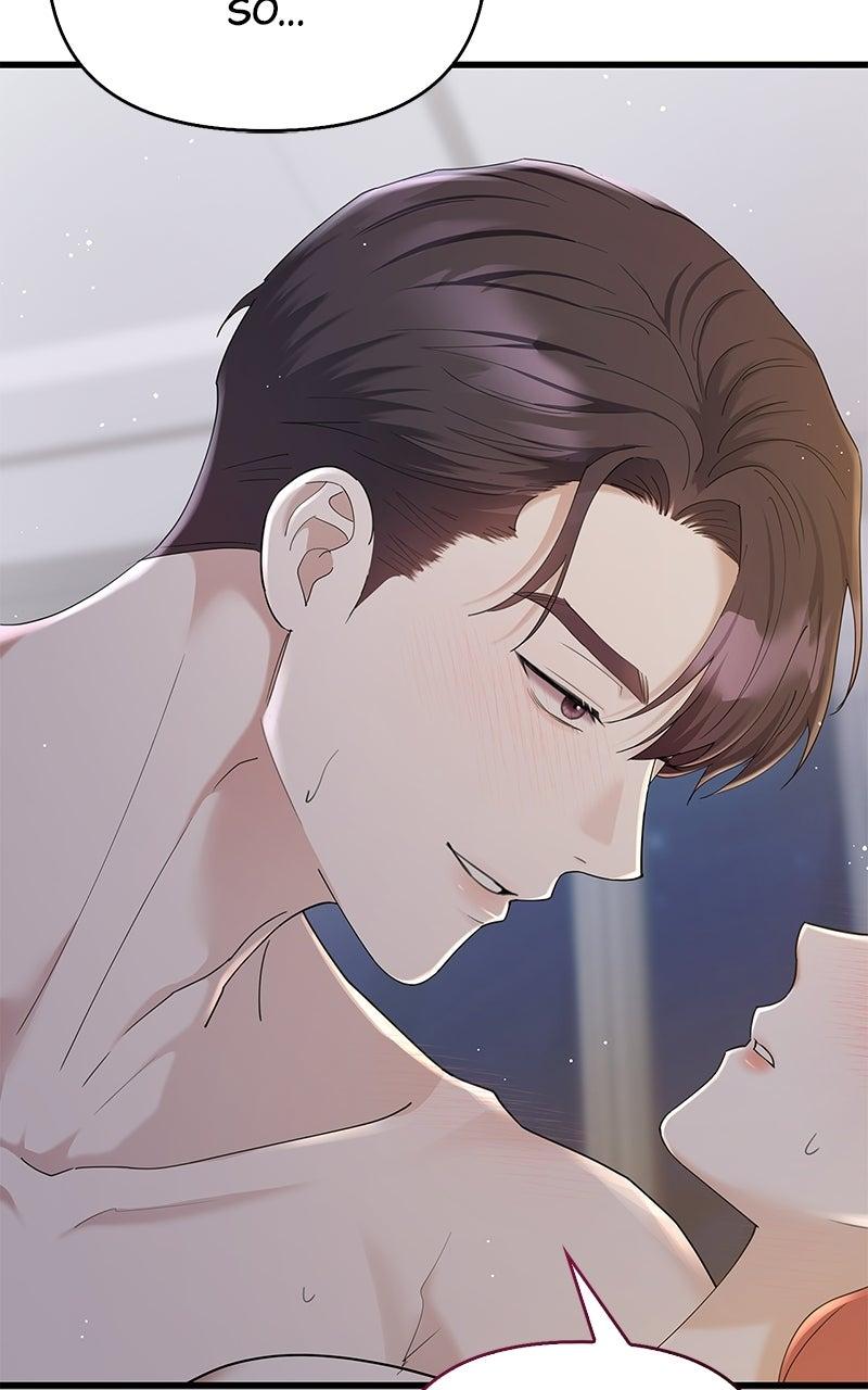 Have an Affair, With Me Chapter 59 page 12 - 