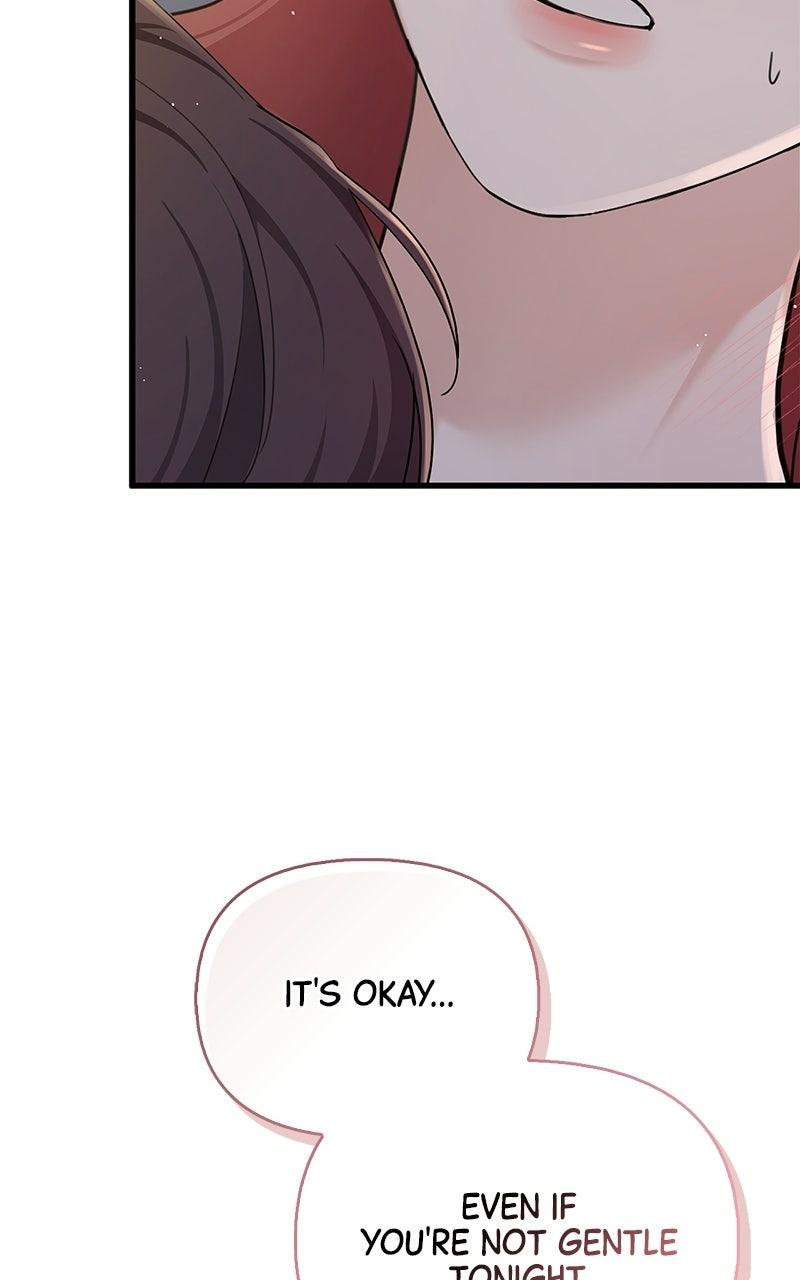 Have an Affair, With Me Chapter 59 page 18 - 