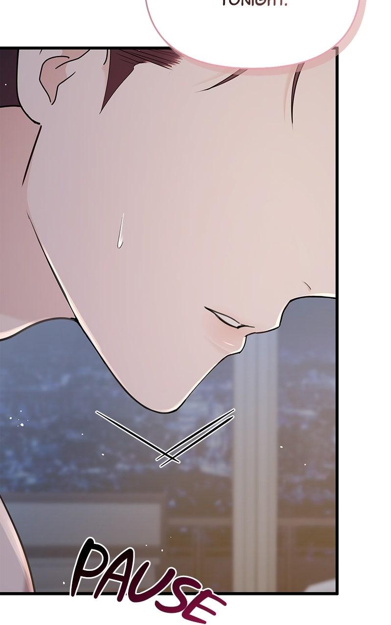 Have an Affair, With Me Chapter 59 page 19 - 