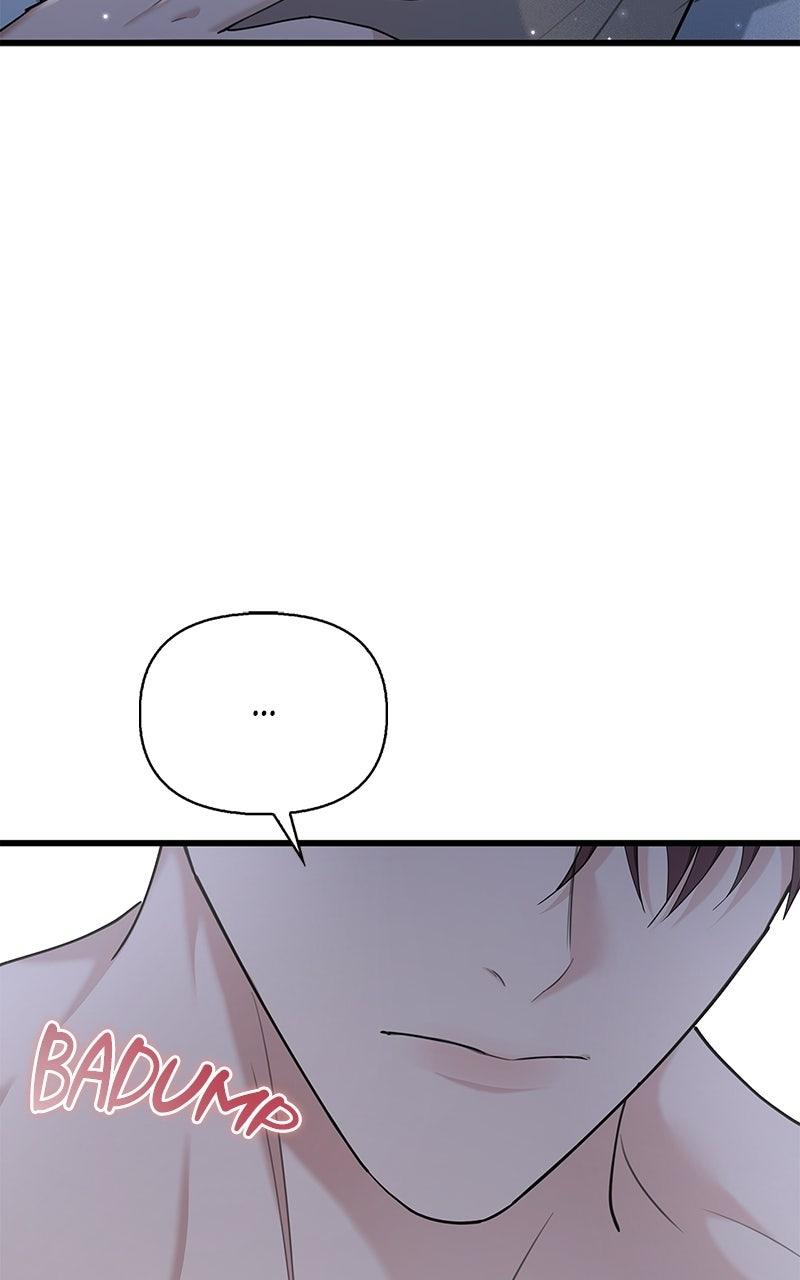 Have an Affair, With Me Chapter 59 page 23 - 