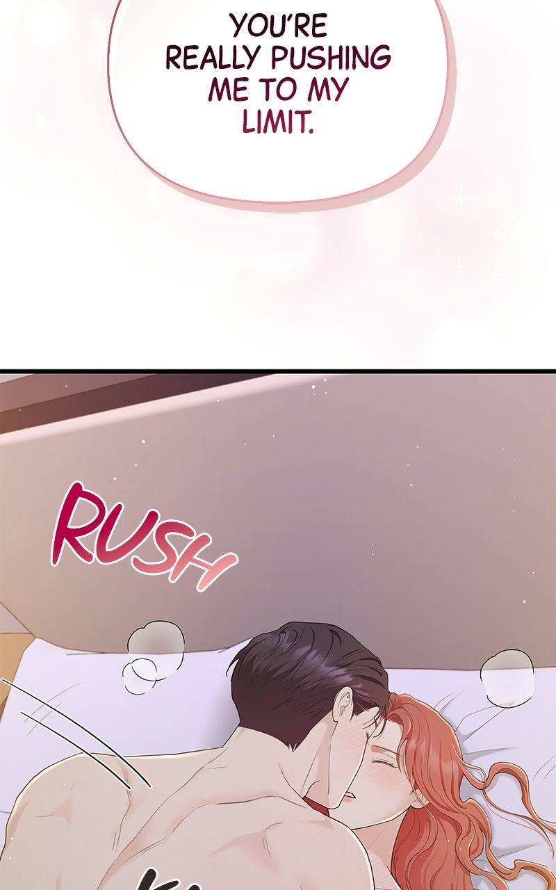 Have an Affair, With Me Chapter 59 page 26 - 
