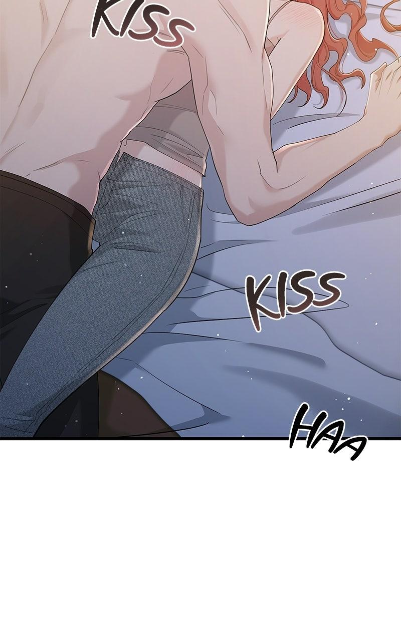 Have an Affair, With Me Chapter 59 page 27 - 