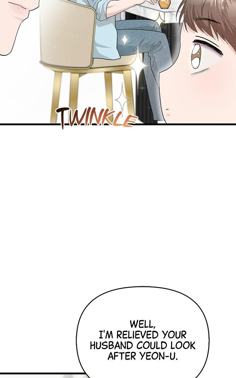 Have an Affair, With Me Chapter 59 page 38 - 