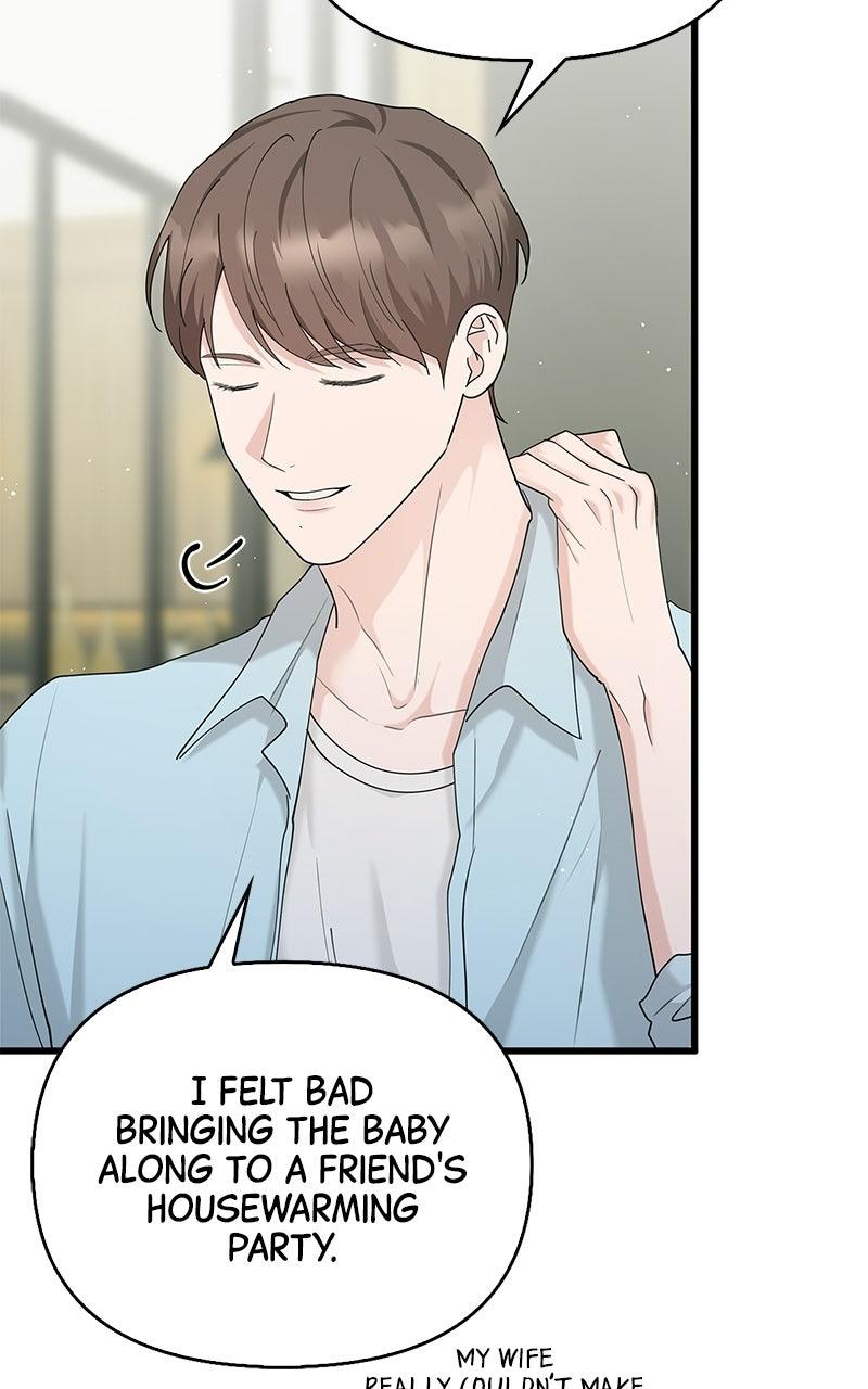 Have an Affair, With Me Chapter 59 page 39 - 