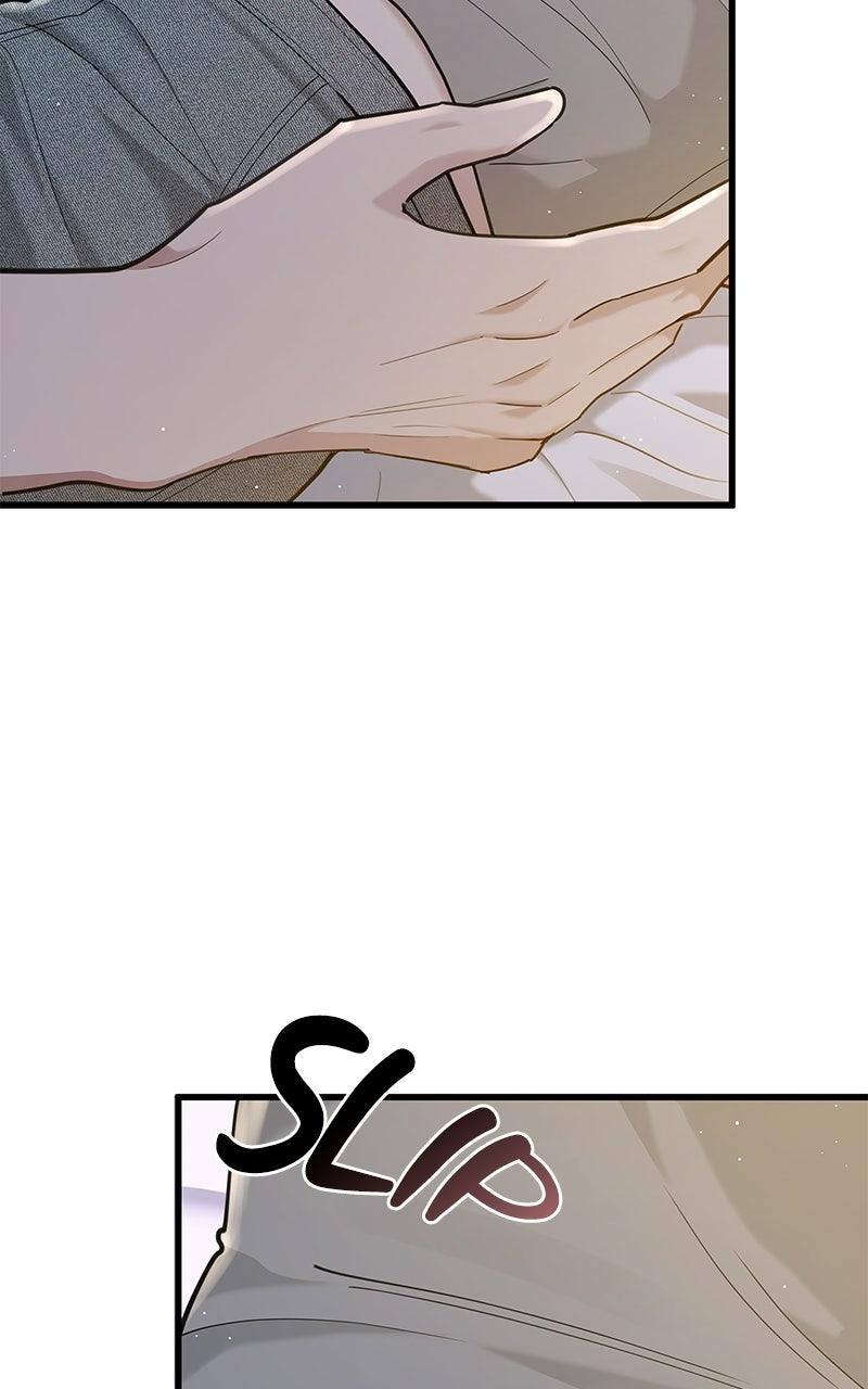 Have an Affair, With Me Chapter 59 page 5 - 