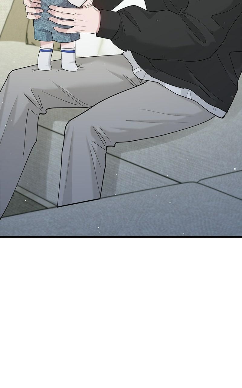 Have an Affair, With Me Chapter 59 page 44 - 