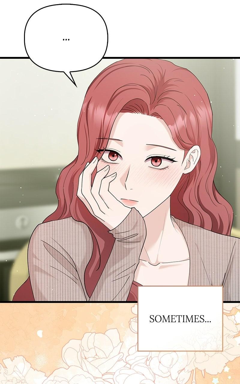 Have an Affair, With Me Chapter 59 page 45 - 