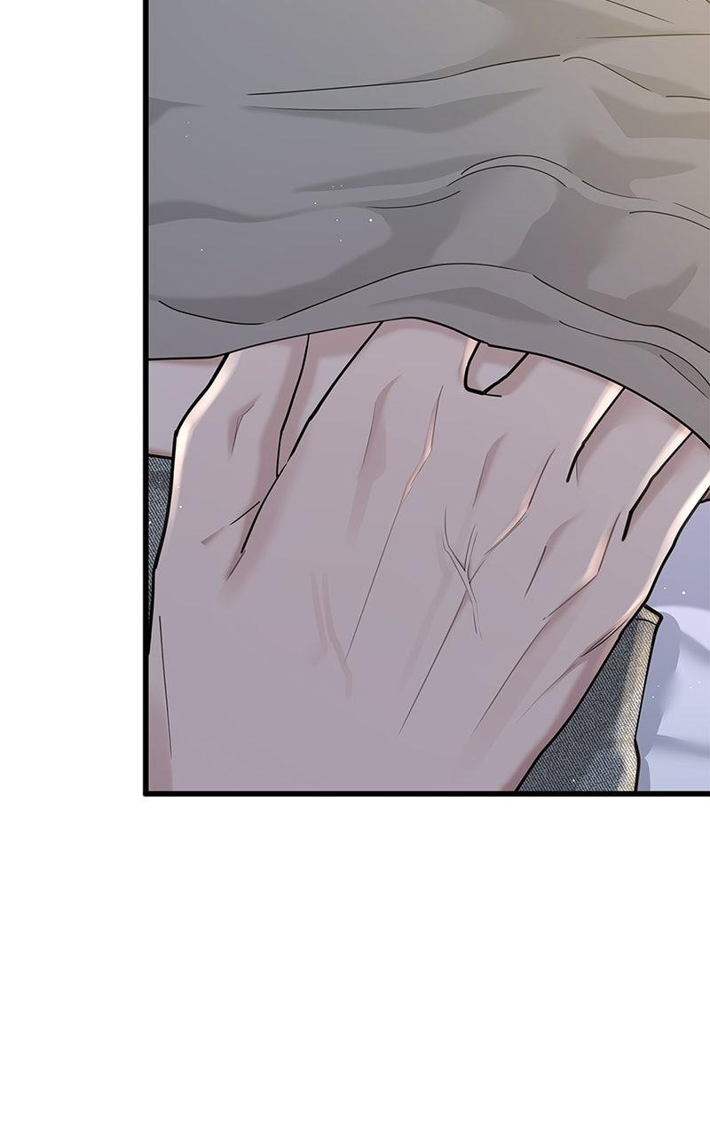 Have an Affair, With Me Chapter 59 page 6 - 
