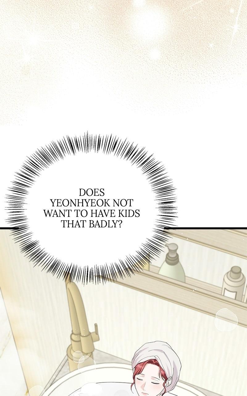 Have an Affair, With Me Chapter 59 page 51 - 