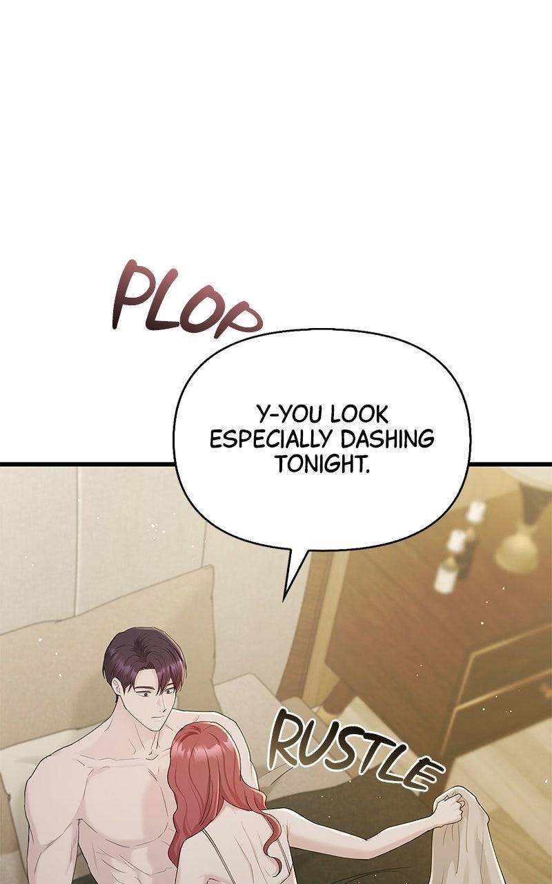 Have an Affair, With Me Chapter 59 page 71 - 