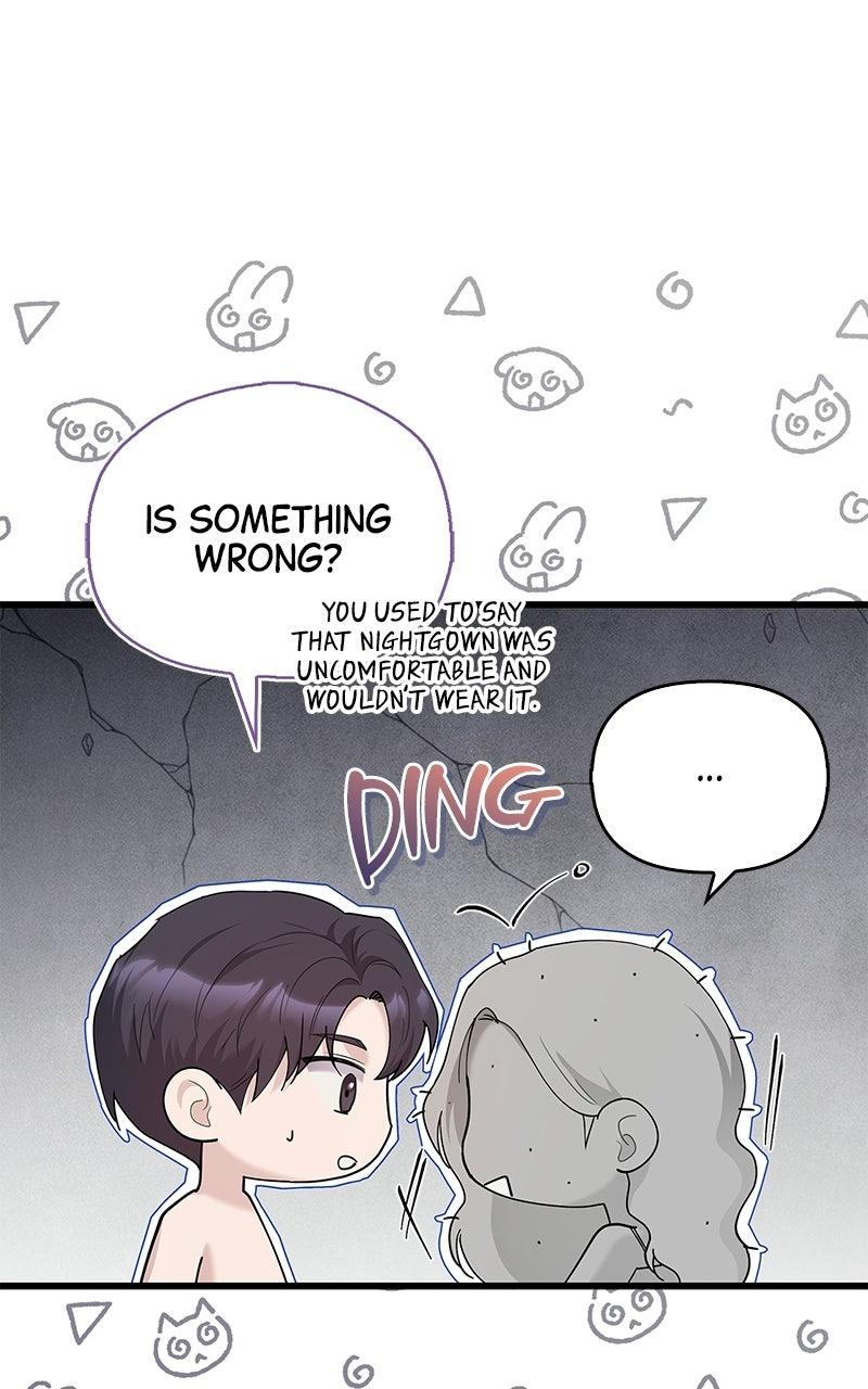 Have an Affair, With Me Chapter 59 page 74 - 