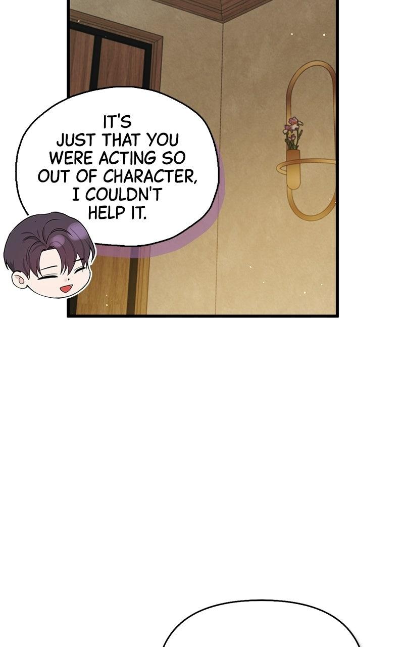 Have an Affair, With Me Chapter 59 page 76 - 
