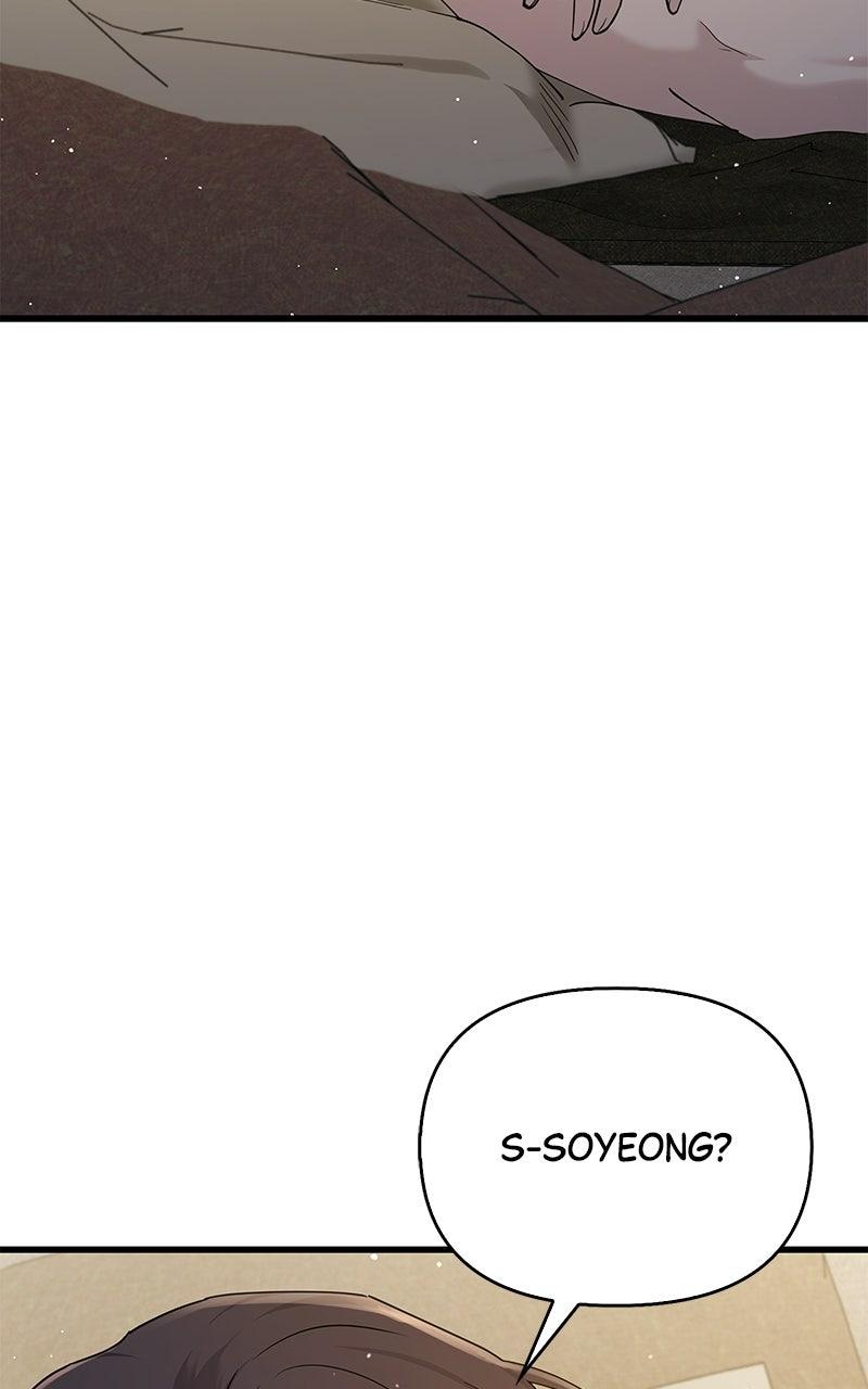 Have an Affair, With Me Chapter 59 page 94 - 