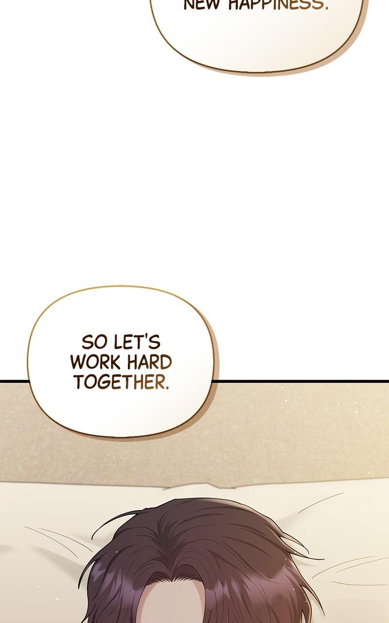 Have an Affair, With Me Chapter 59 page 98 - 