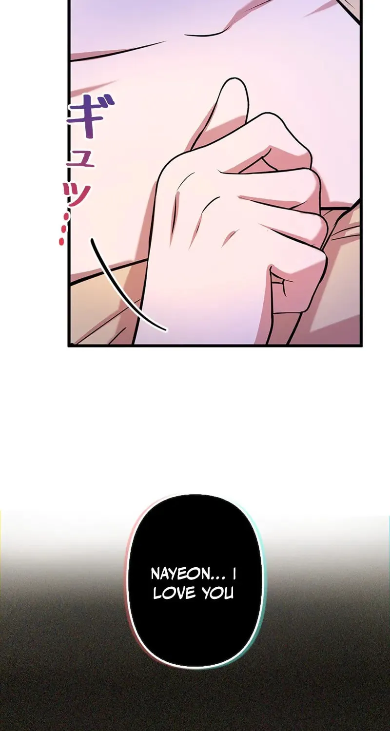 Have an Affair, With Me Chapter 6 page 14 - 
