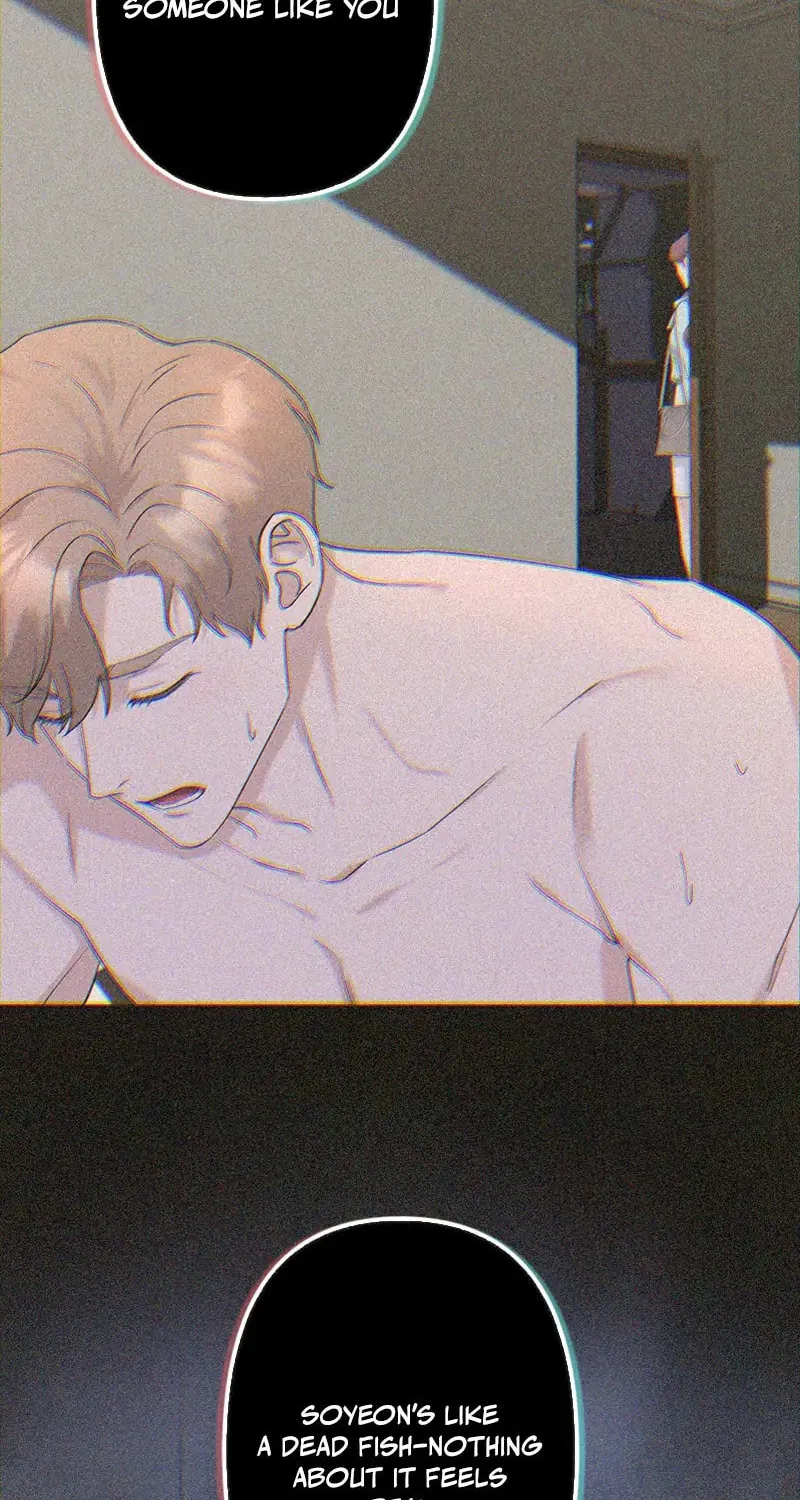 Have an Affair, With Me Chapter 6 page 16 - 
