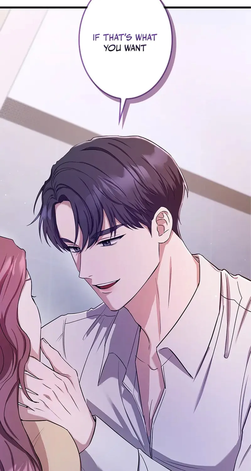 Have an Affair, With Me Chapter 6 page 4 - 